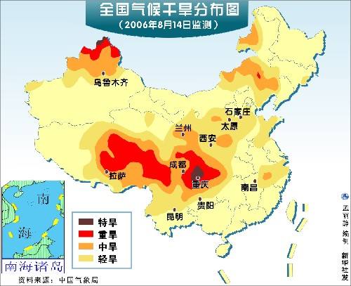 森林火災的影響因素是什么？